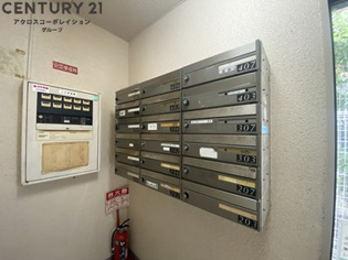 ラポール武庫之荘のその他物件画像