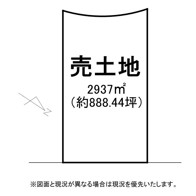 草津市御倉町　売土地