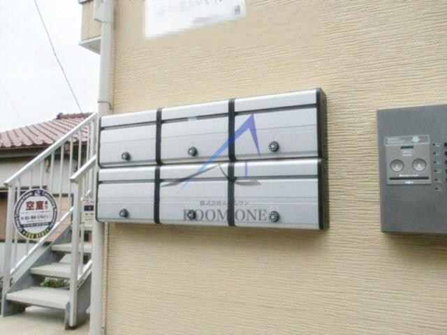 三ツ沢ルーエンハイムのその他共用部分|集合ポストです。