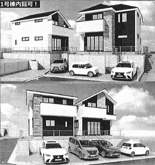 横浜市青葉区荏子田1丁目　新築戸建全4棟