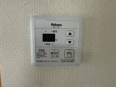 【設備】 | FLORAL YASUDA