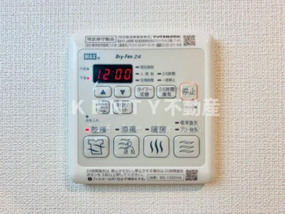 【設備】 | プレシャスカーサ　雑色