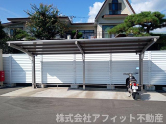 【その他共用部分】 | アンムート | 屋根付き駐輪場