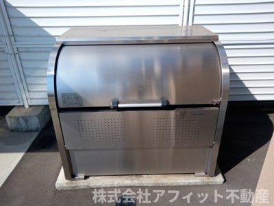 【その他共用部分】 | アンムート | 敷地内ゴミ置場