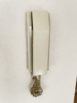 【セキュリティ】 | 八雲ハイツ