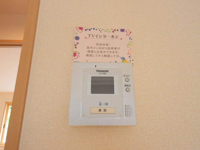 コスモス オーゼのセキュリティ