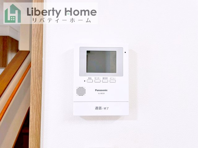 龍ケ崎市白羽１丁目　中古戸建のセキュリティ