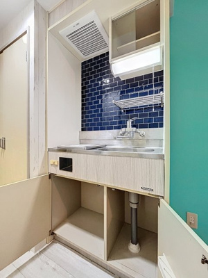 【収納】 | トップ大倉山