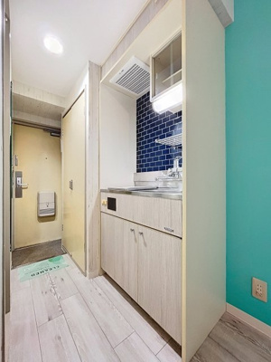 【浴室】 | トップ大倉山