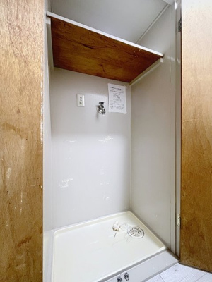 【設備】 | トップ大倉山