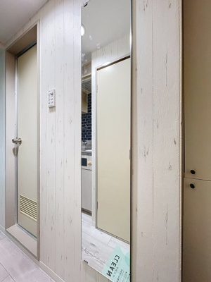 【設備】 | トップ大倉山