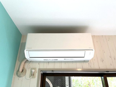 【設備】 | トップ大倉山