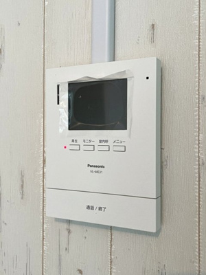 【セキュリティ】 | トップ大倉山