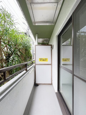 【バルコニー】 | トップ大倉山