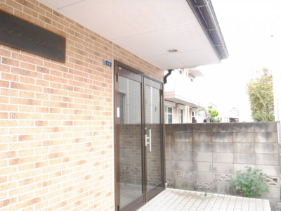 【エントランス】 | メゾン・プランドール