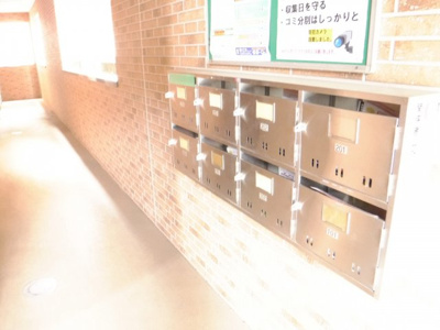 【その他共用部分】 | メゾン・プランドール