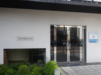 【エントランス】 | ヴェルト日暮里イースト