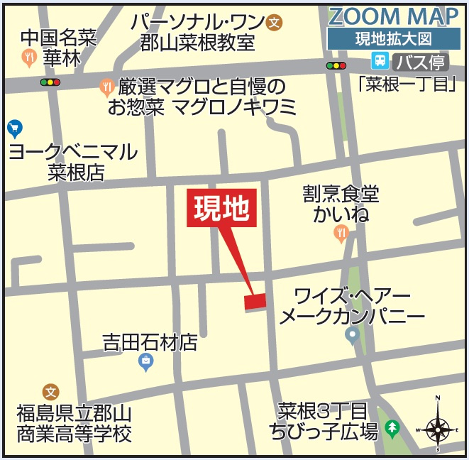 新築戸建・建売　郡山市菜根四丁目　Blooming Garden　全1棟の地図