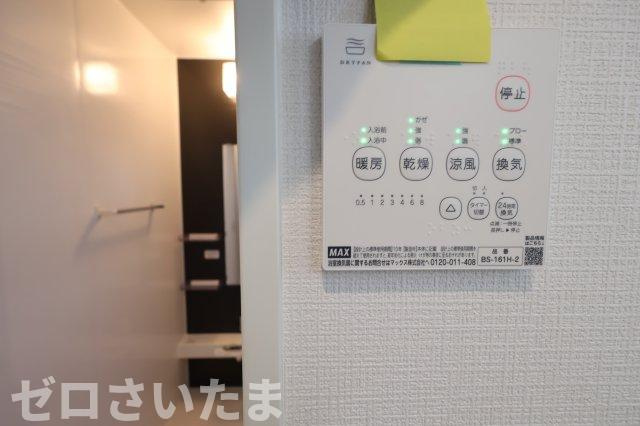 《仲介手数料無料》西区三橋５丁目1071-1新築一戸建てリナージュの浴室|撮影日 2025年11月21日 11:50 晴れ