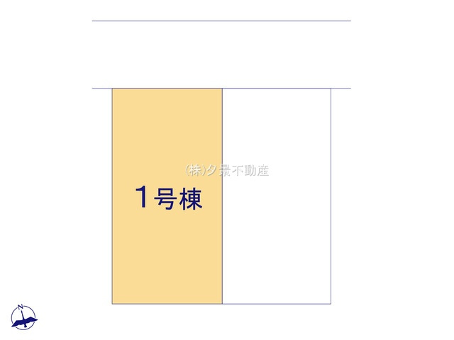《仲介手数料無料》西区三橋５丁目1071-1(1号棟)新築一戸建てリナージュの区画図