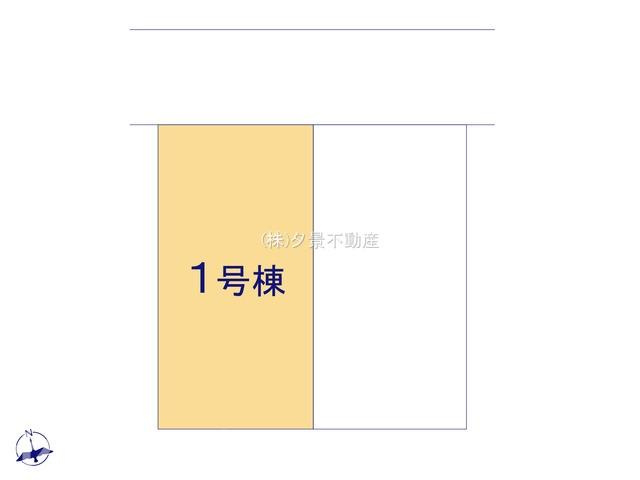 《仲介手数料無料》西区三橋５丁目1071-1新築一戸建てリナージュの区画図
