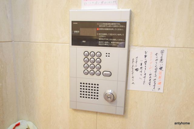 ジョリーフローラ　仲介手数料無料のセキュリティ
