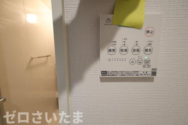 《仲介手数料無料》西区三橋５丁目1071-1新築一戸建てリナージュの浴室|撮影日 2025年11月21日 11:50 晴れ