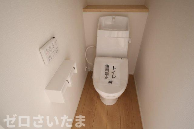 《仲介手数料無料》西区三橋５丁目1071-1新築一戸建てリナージュのトイレ|撮影日 2025年11月21日 11:50 晴れ