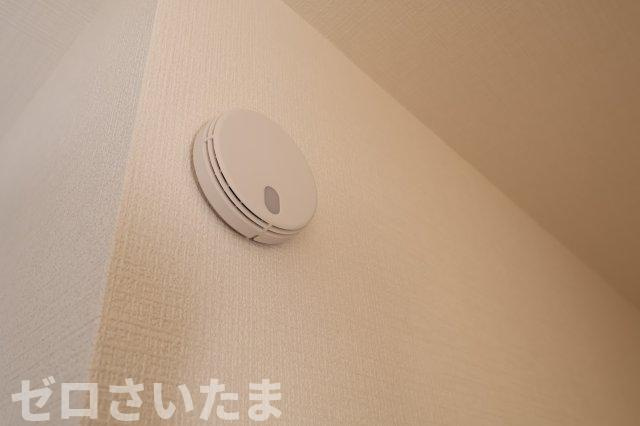 《仲介手数料無料》西区三橋５丁目1071-1新築一戸建てリナージュのその他