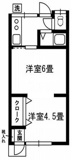 豊島区長崎６丁目のアパートの画像