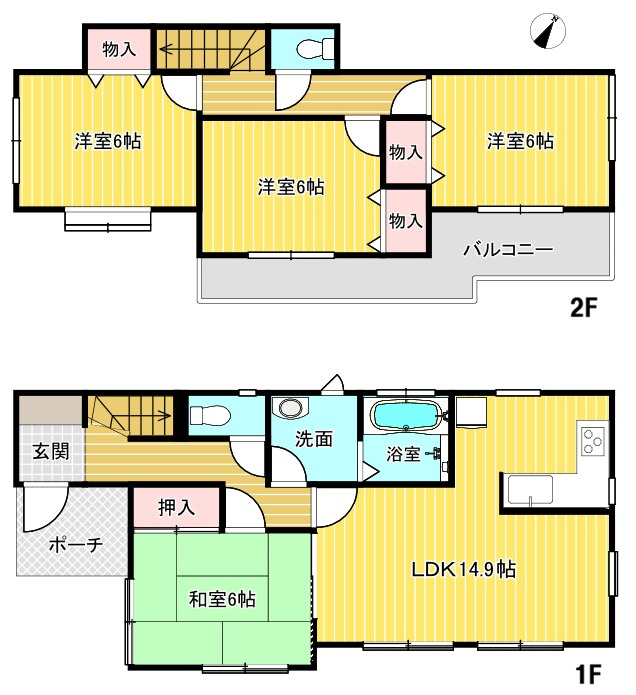 【間取り】の画像
