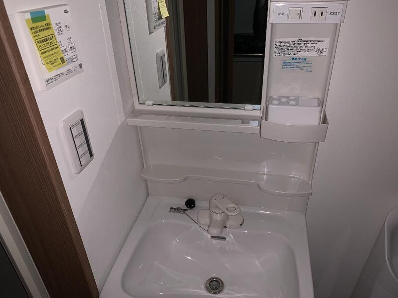 アザーレ・バモス宮前平の洗面所