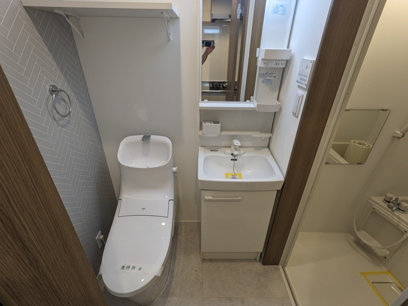 アザーレ・バモス宮前平の浴室