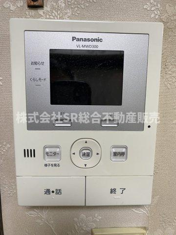 中石切町1丁目中古戸建の防犯設備|モニター付きインターホンがあり女性やお子様にも安心です！