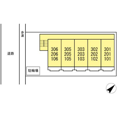 【その他共用部分】 | サンパティーク