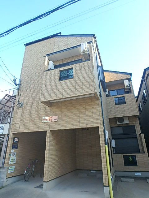 ヴィラ・デル・平尾