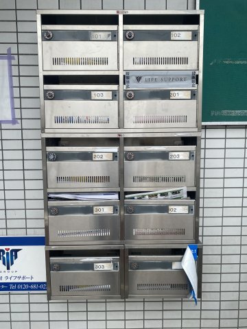 仲介手数料0円！K'sハウスのその他共用部分