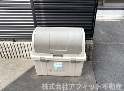 【その他共用部分】 | ディアスT’s | 敷地内ゴミ置場