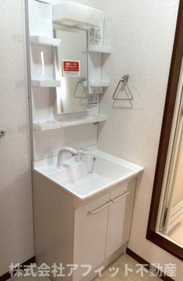 【洗面所】 | ディアスT’s | 洗髪洗面化粧台