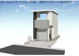 【外観】
