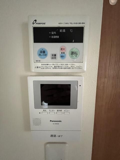 【設備】