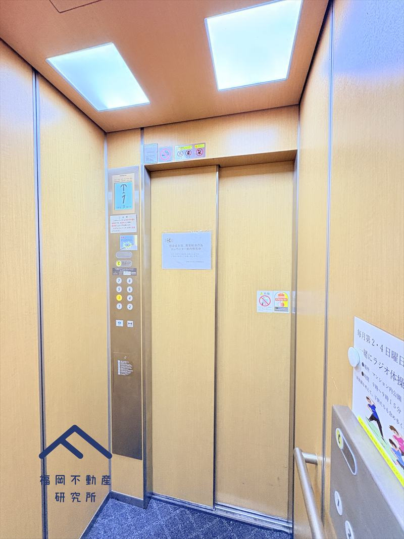 野間カステリアのその他共用部分