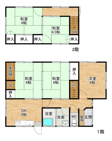 【間取り】 | 開1丁目貸家