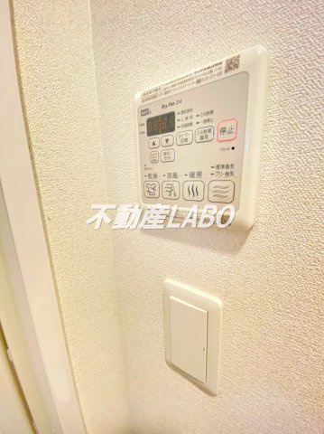 ファステートNAMBA華月のその他