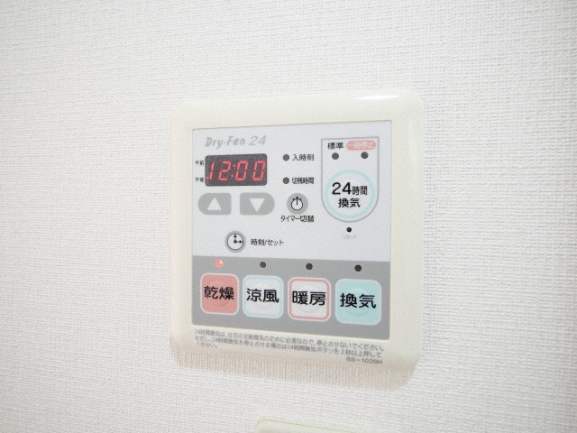 大阪市中央区森ノ宮中央１丁目の賃貸マンションの設備