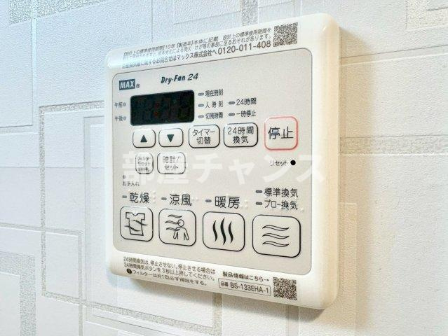 S-RESIDENCE熱田Ⅱの設備