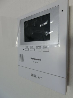 【セキュリティ】 | フローレンス