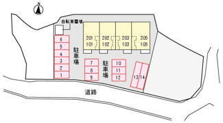 【駐車場】