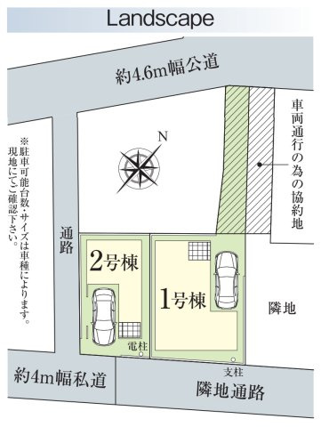 横浜市磯子区岡村4丁目 新築戸建て【仲介手数料無料】の区画図