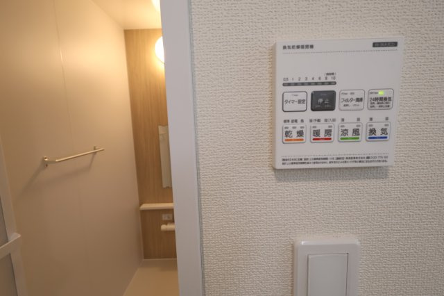 《仲介手数料無料》上尾市大字原市4001-16(全1戸)新築一戸建てハートフルタウンの浴室|撮影日 2025年10月28日 15:50 曇り